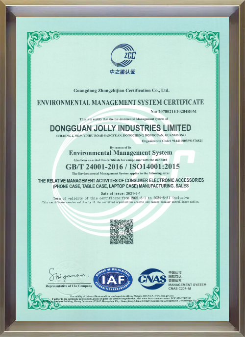 ISO14001 Environmental Management System