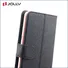 best universal phone case with credit card slot for cell phone