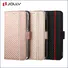 best magnetic wallet phone case with rfid blocking features for sale