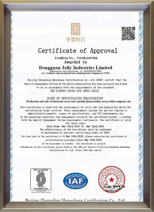 ISO-9001-Certificate